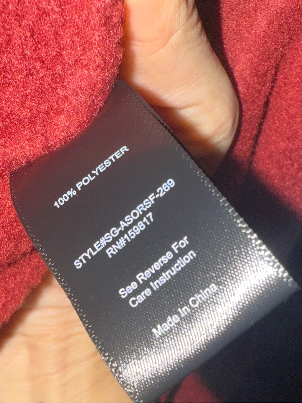 Sherpa Fleece Shorts - Picture 13 of 14